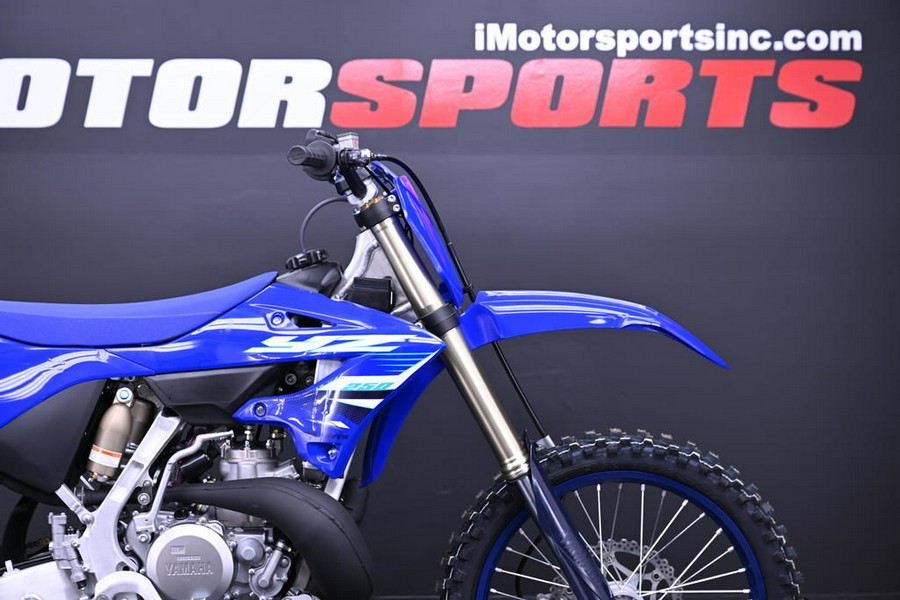 2025 Yamaha YZ250 Team Yamaha Blue