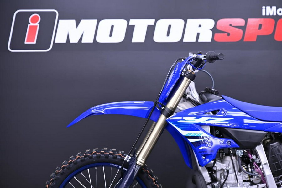 2025 Yamaha YZ250 Team Yamaha Blue