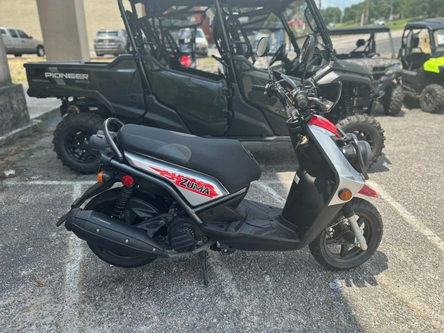 2015 Yamaha Zuma 125