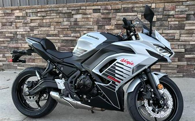 2026 Kawasaki Ninja 650 ABS