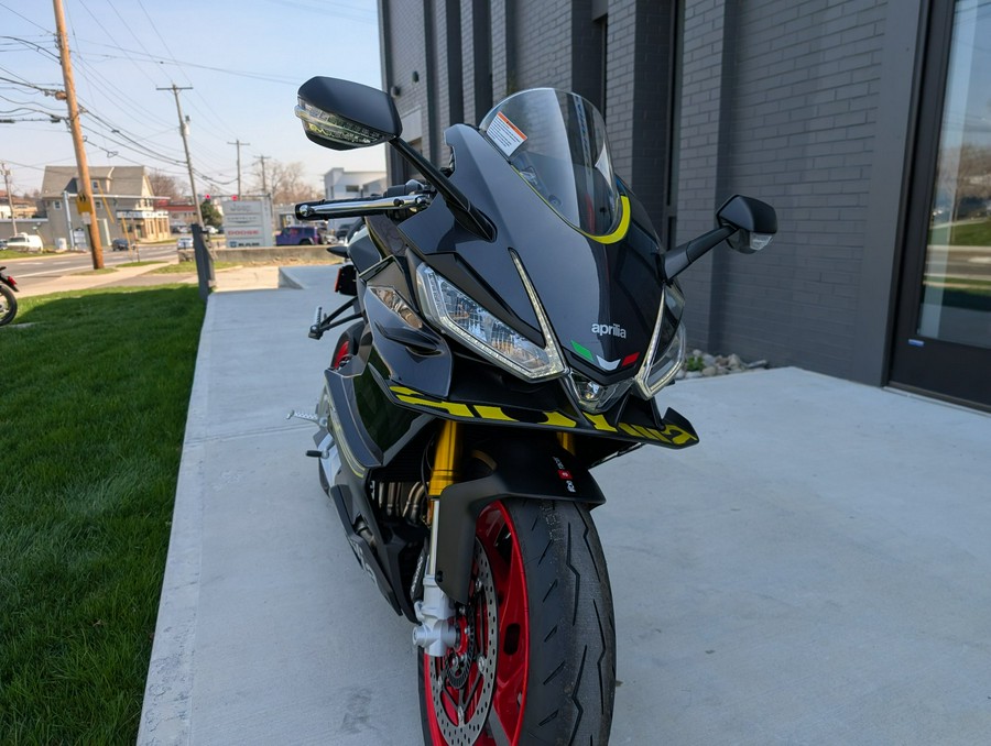 2026 Aprilia RS 660