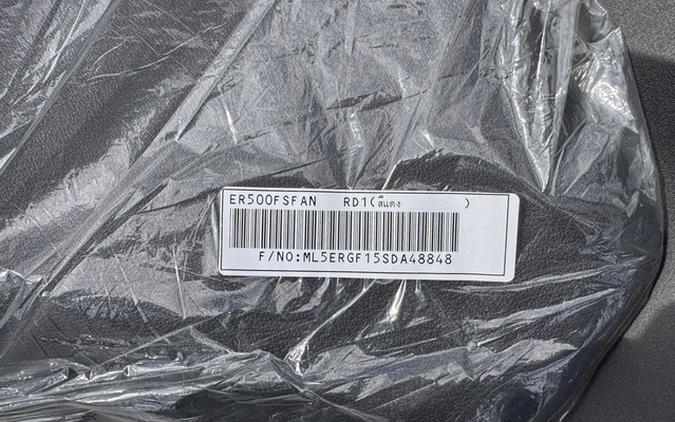 2025 Kawasaki Z500 SE ABS