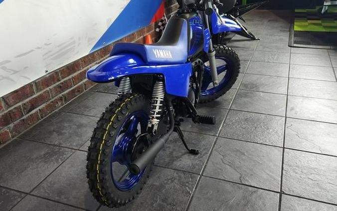 2024 Yamaha PW50