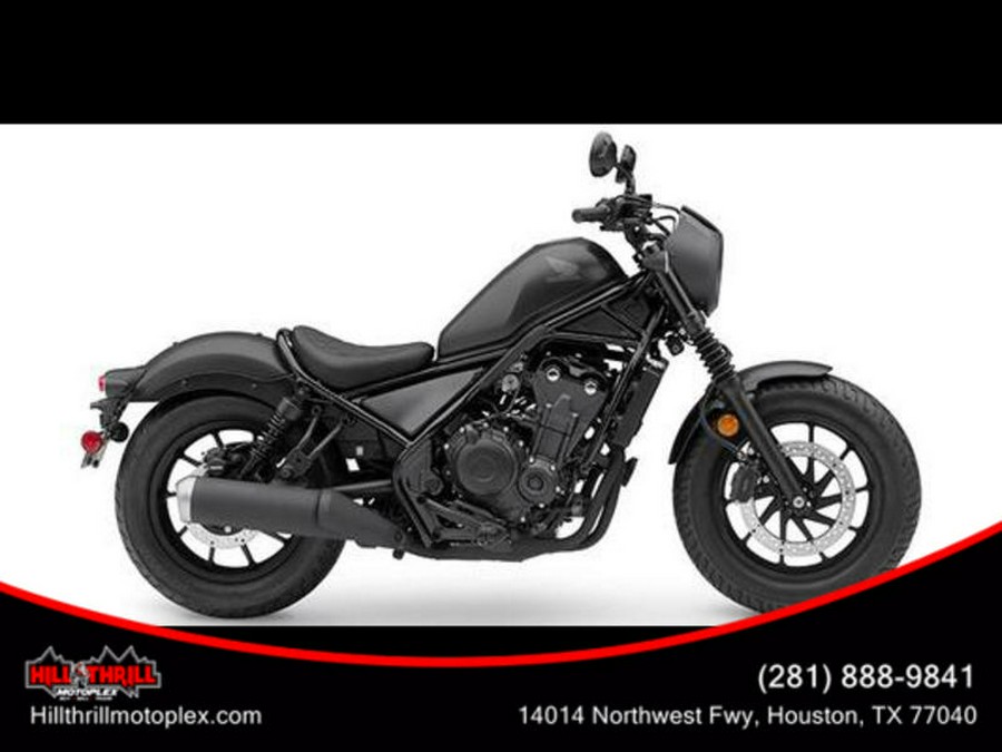 2021 Honda® Rebel 500