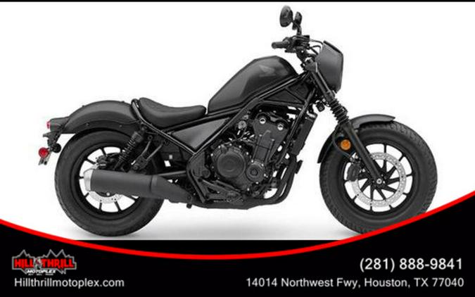 2021 Honda® Rebel 500