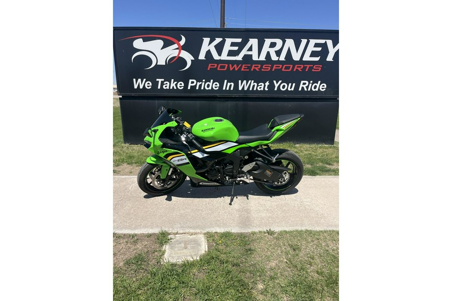 2025 ZX-6R ABS KRT EDITION - Kawasaki