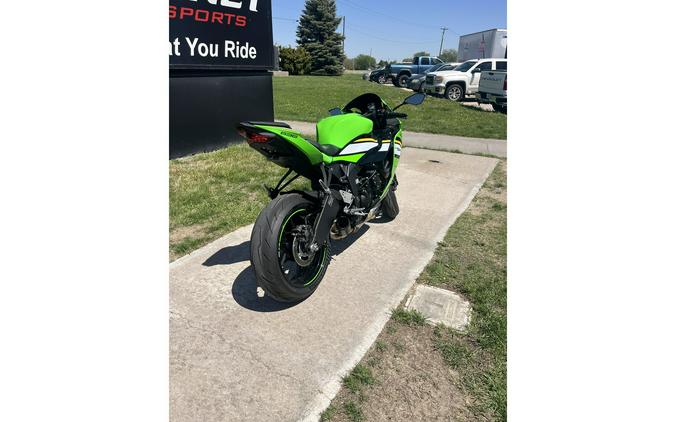 2025 ZX-6R ABS KRT EDITION - Kawasaki