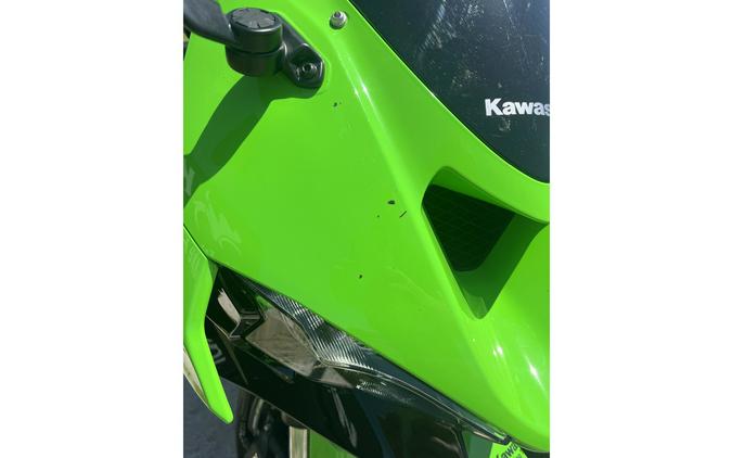 2025 ZX-6R ABS KRT EDITION - Kawasaki