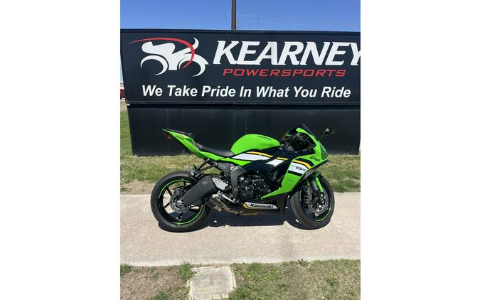 2025 ZX-6R ABS KRT EDITION - Kawasaki