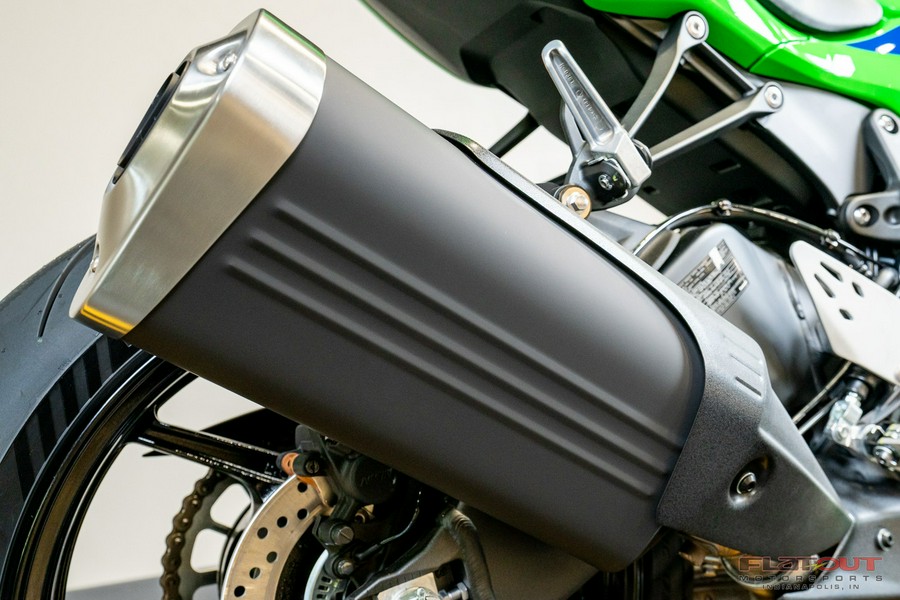 2026 NINJA ZX-6R ABS - Kawasaki