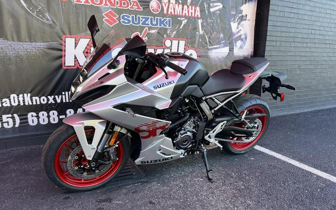 2024 Suzuki GSX-8R