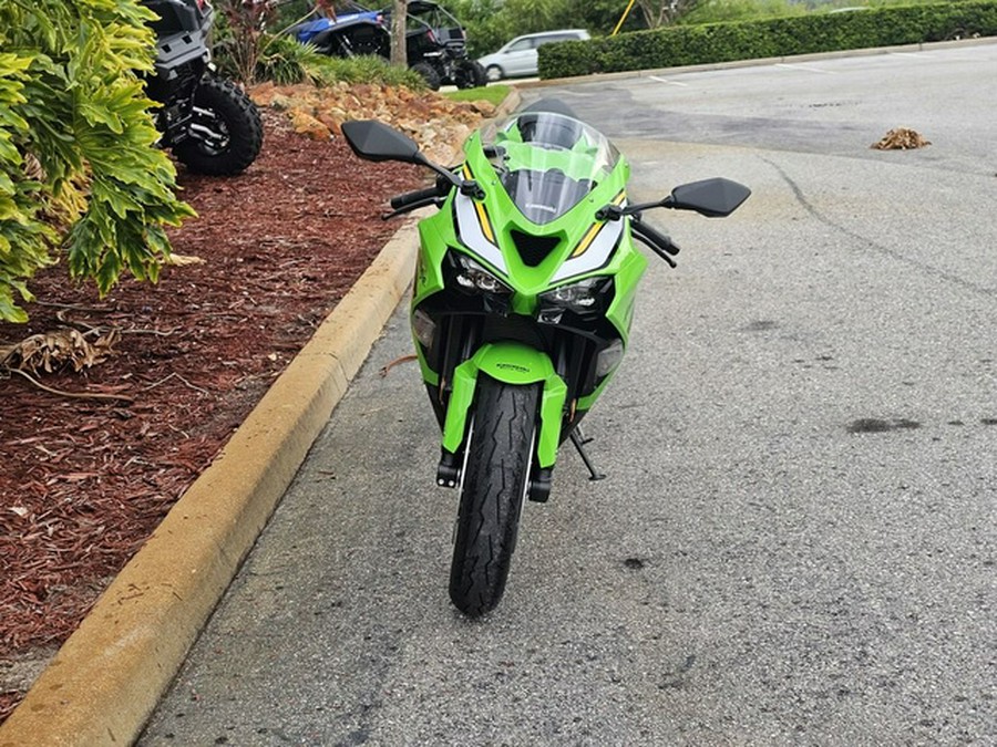 2025 Kawasaki Ninja ZX-6R ABS KRT Edition