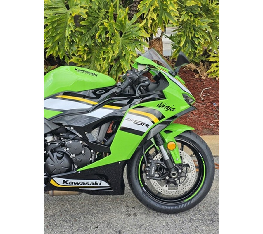 2025 Kawasaki Ninja ZX-6R ABS KRT Edition