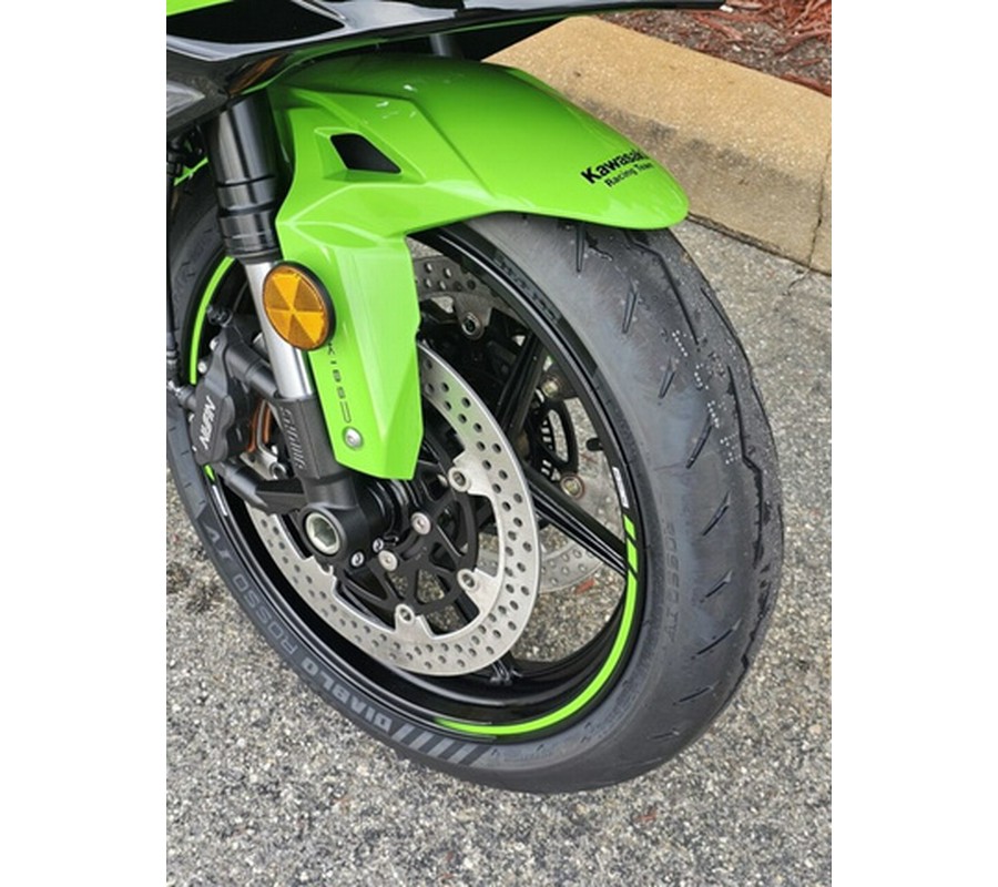 2025 Kawasaki Ninja ZX-6R ABS KRT Edition
