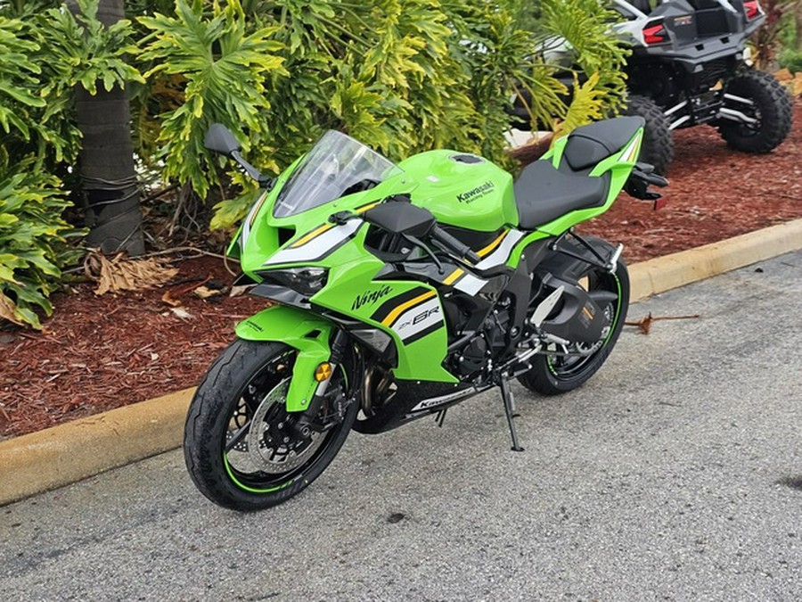 2025 Kawasaki Ninja ZX-6R ABS KRT Edition