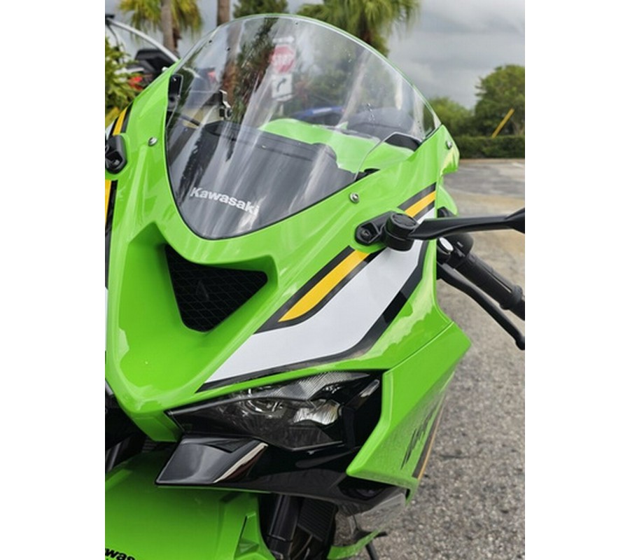 2025 Kawasaki Ninja ZX-6R ABS KRT Edition