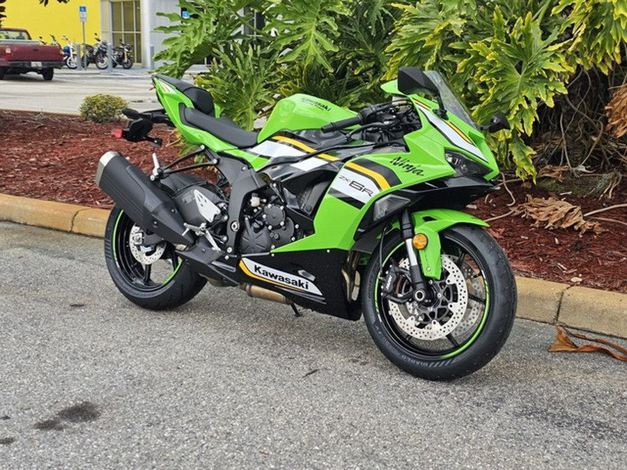 2025 Kawasaki Ninja ZX-6R ABS KRT Edition