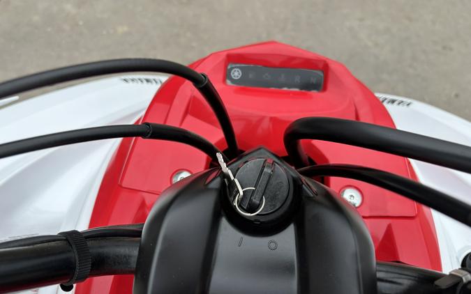 2026 Yamaha Raptor 700R SE