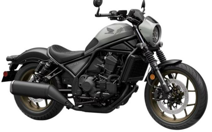 2026 Honda Rebel 1100 DCT SE