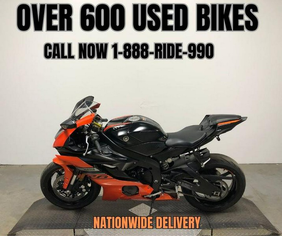 2020 Yamaha YZF-R6 YZF-R6 - FP8119