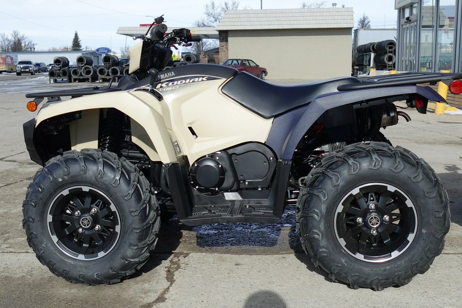 2024 Yamaha Kodiak 450 EPS SE