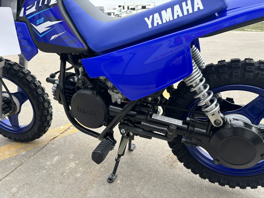 2026 Yamaha PW50