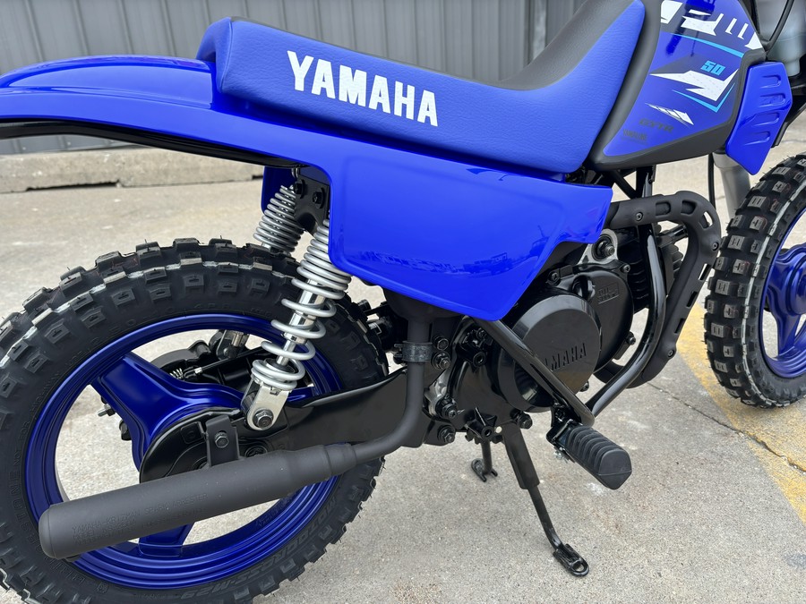 2026 Yamaha PW50