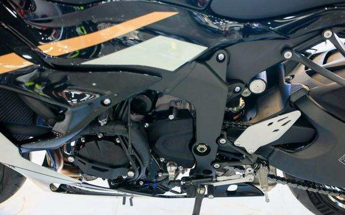 2026 Kawasaki ZX636KTFAN Ninja ZX-6R