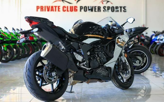 2026 Kawasaki ZX636KTFAN Ninja ZX-6R