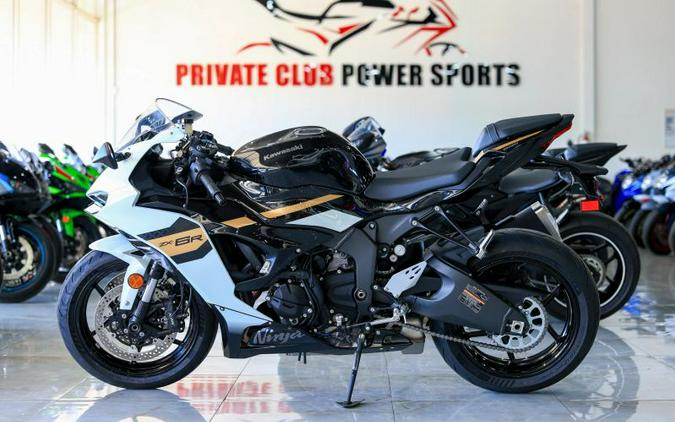 2026 Kawasaki ZX636KTFAN Ninja ZX-6R