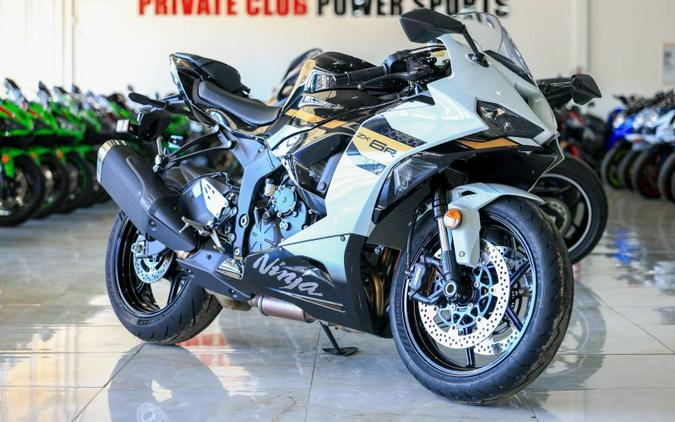 2026 Kawasaki ZX636KTFAN Ninja ZX-6R