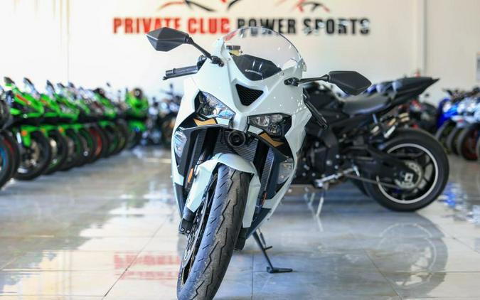 2026 Kawasaki ZX636KTFAN Ninja ZX-6R