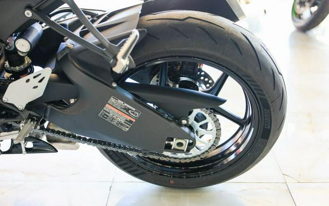 2026 Kawasaki ZX636KTFAN Ninja ZX-6R