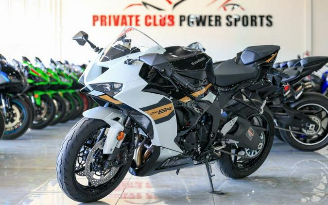 2026 Kawasaki ZX636KTFAN Ninja ZX-6R
