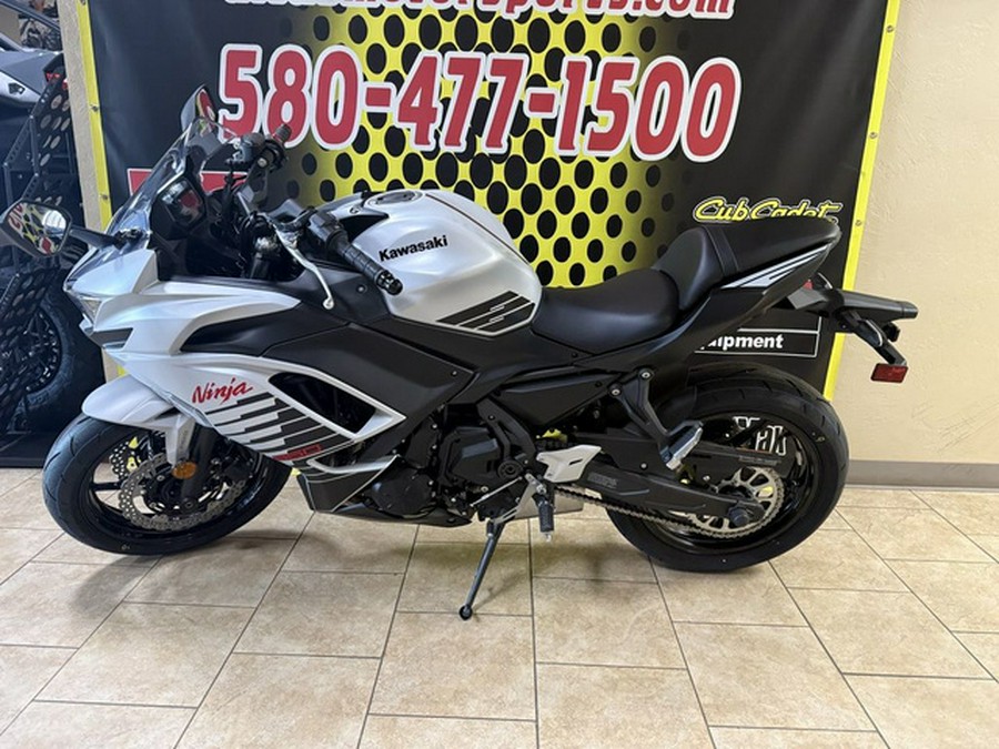 2026 Kawasaki Ninja 650 ABS