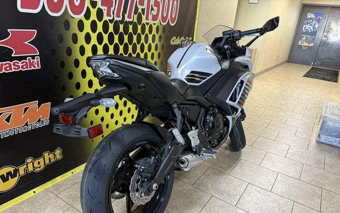 2026 Kawasaki Ninja 650 ABS