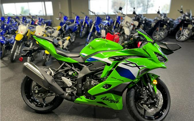 2026 Kawasaki Ninja ZX-4RR ABS