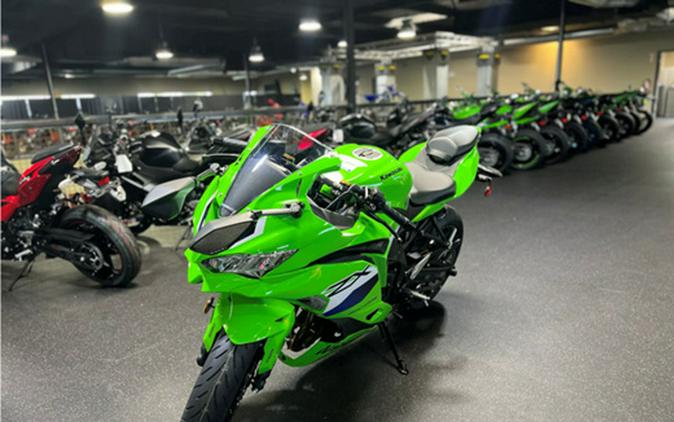 2026 Kawasaki Ninja ZX-4RR ABS