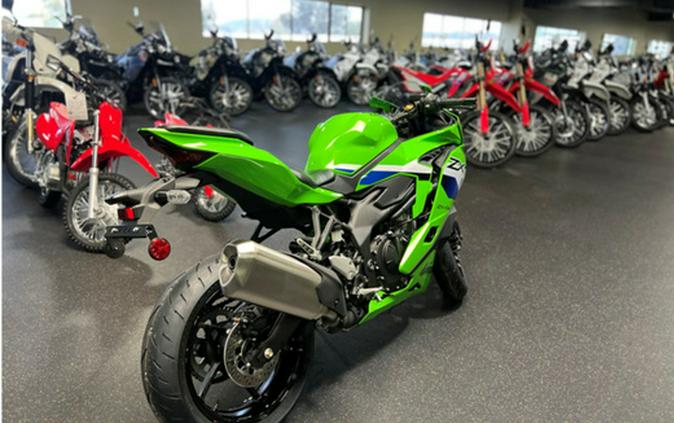 2026 Kawasaki Ninja ZX-4RR ABS