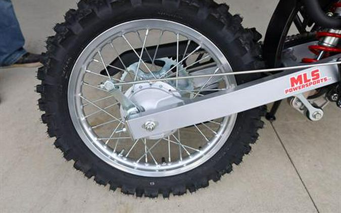 2026 Suzuki DR-Z125L