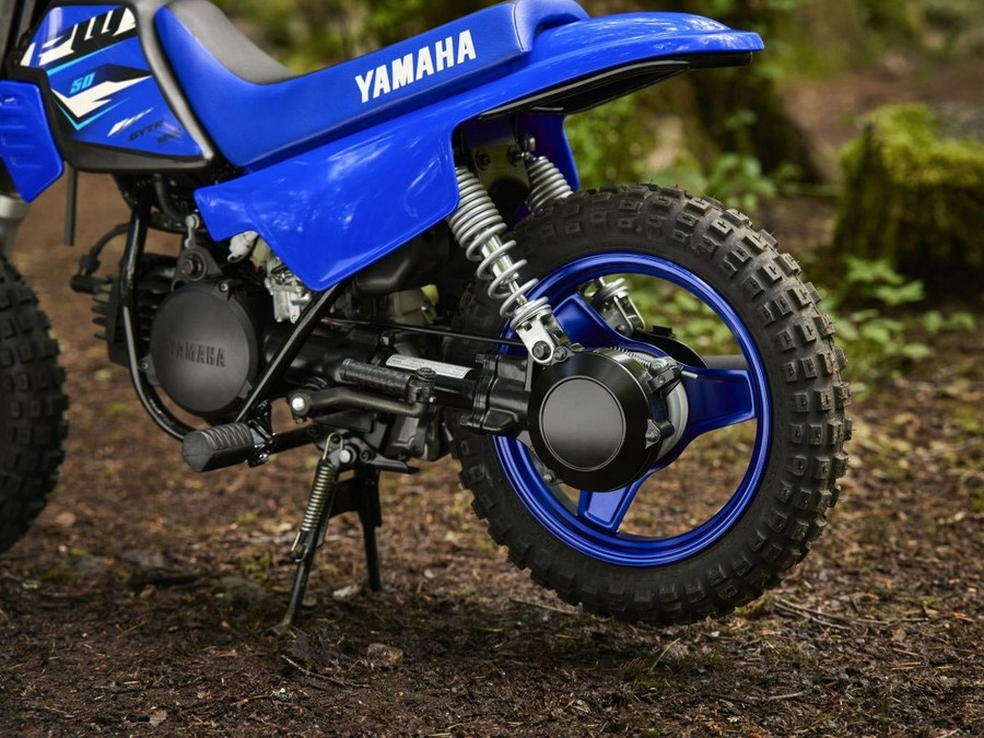 2026 Yamaha PW50
