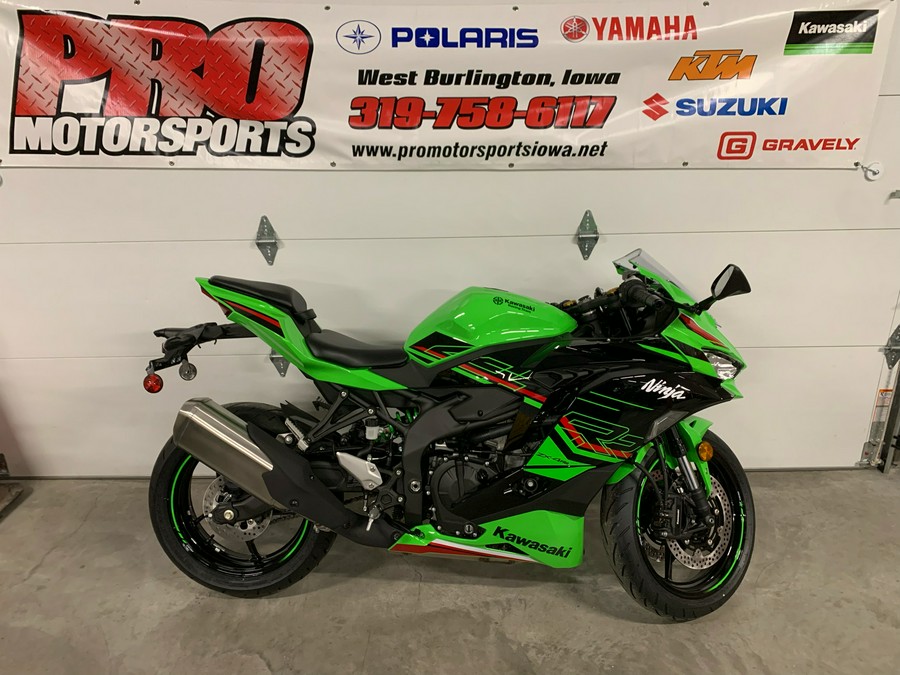 2023 Kawasaki Ninja ZX-4RR KRT Edition