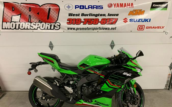 2023 Kawasaki Ninja ZX-4RR KRT Edition