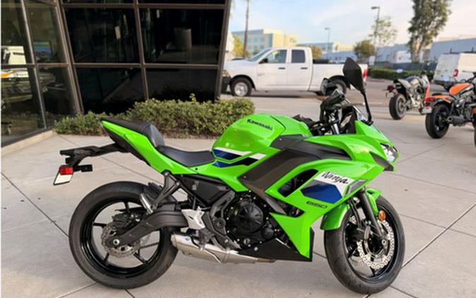 2026 Kawasaki Ninja 650 ABS
