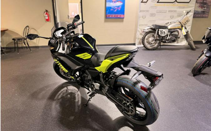 2026 Kawasaki Ninja 650 ABS