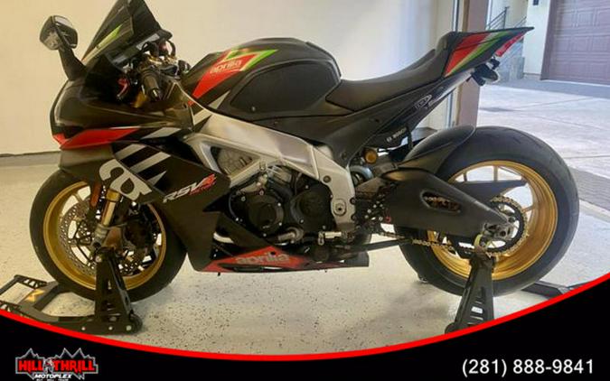 2020 Aprilia® RSV4 1100 Factory