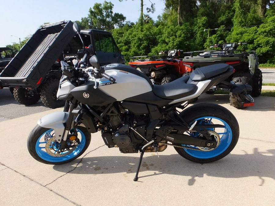 2026 Yamaha MT-07
