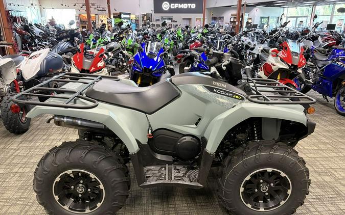 2026 Yamaha Kodiak 450 EPS XT-R