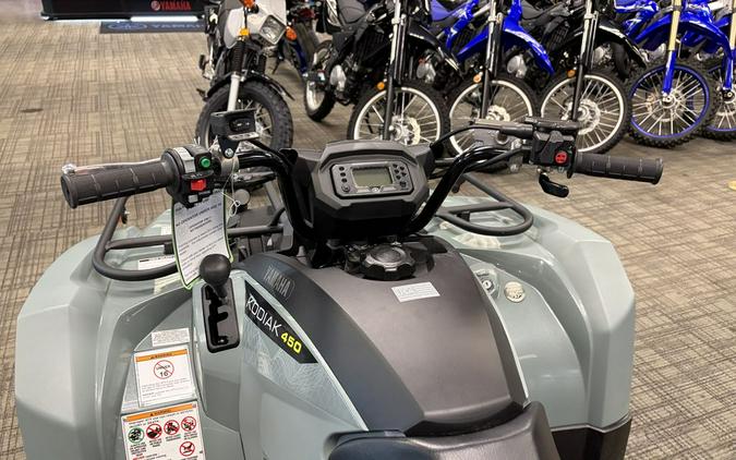 2026 Yamaha Kodiak 450 EPS XT-R