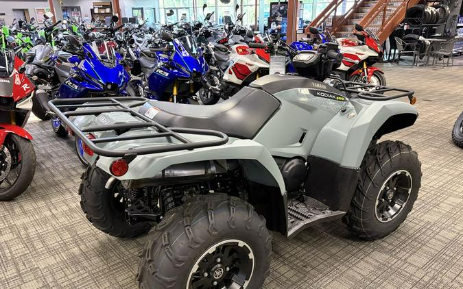 2026 Yamaha Kodiak 450 EPS XT-R